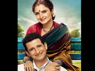 सुपर नानी से हुई 'दिल' वाले इंद्र कुमार की वापसी!