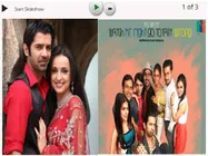 PICS:खुशी कुमारी गुप्ता के अर्नव जी बने mr. right