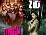 Box Office- ना जिद ना उंगली सिनेमाघर पर सब फीके