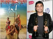 क्या भारत के हाथों में इस बार आएगा ऑस्कर एवॉर्ड!