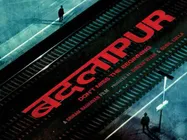 2015 की सबसे चर्चित और सुपरहिट फिल्म.. सीक्वल है FINAL