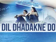 Box Office- दिल धड़कने दो ने 4 दिन में कमाए 43 करोड़