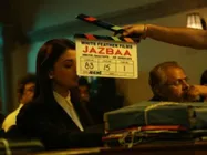 ऐश्वर्या राय हो या सनी देओल सबको LEAK वीडियो ने किया परेशान!