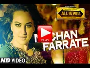 VIDEO: सोनाक्षी सिन्हा का आईटम नंबर.. बिल्कुल ओरिजनल..