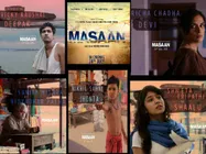 FRIDAY कुंडली: मसान,  अगर बॉलीवुड फैन हैं तो ज़रूर देखिएगा ये फिल्म!