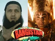 FRIDAY कुंडली: बैंगिस्तान में है बजरंगी भी और भाईजान भी...60 प्रतिशत हिट!