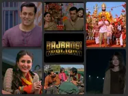 BOX OFFICE: 'बजरंगी भाईजान' समेत इन टॉप 5 फिल्मों ने मचाया धमाल