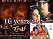 16 साल पहले: अक्षय का संघर्ष पर ऐश - सलमान - अजय ने जीता दिल!