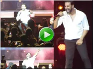 VIDEO: जब अक्षय कुमार ने किया धमाकेदार डांस.. गाना- टिप टिप बरसा पानी