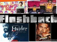 CONFUSION: सिंह इज़ ब्लिंग बेशरम होकर बॉक्स ऑफिस पर बैंग बैंग!