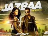 मुझे स्क्रिप्ट अच्छी लगी मैंने फिल्म कर ली, मुझे क्या पता था नहीं चलेगी!