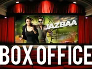 ''डियर सलमान खान, जज़्बा फ्लॉप करने के लिए धन्यवाद