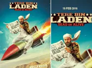 POSTER: 5 साल के इंतज़ार के बाद...एक धमाकेदार सीक्वल!