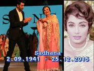 #Yaadein...तो यहां से आया था मशहूर साधना कट हेयरस्टाइल का आईडिया!