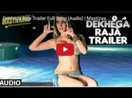 VIDEO: फिल्म के सेट पर इतनी मस्ती करती हैं सनी लियोन!