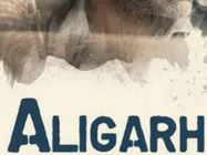 POSTER: अलीगढ़, 2016 का पहला 'कंट्रोवर्शियल' ड्रामा...होश उड़ा देगा