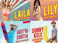 1st DAY, 1st SHOW: 'मस्तीज़ादे'.. सनी लियोन के फैन हैं.. तो पैसा वसूल है!