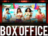 BOX OFFICE: सनी लियोन की 27 बिकीनी के आगे बिक गया बॉक्स ऑफिस!