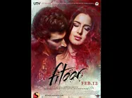 BOX OFFICE पर हमेशा फ्लॉप....फिर भी कैटरीना के वीकेंड की कीमत करोड़ों!