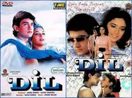 अपनी ही ब्लॉकबस्टर सीक्वल को इस खान ने किया NO?