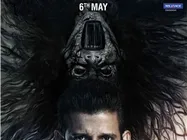 POSTER: लव स्टोरी, एक्शन.. सब देख लिया.. अब देखें एक जबरदस्त हॉरर फिल्म!