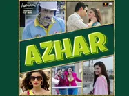 #FactReview: प्रिय अज़हर, 99 पर आउट होने वाला कभी हीरो नहीं होता!