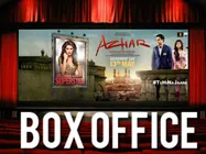 #BoxOffice: कुछ लाखों में सनी लियोन से बची इमरान हाशमी की इज़्जत!