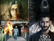 DHAMAKA: इंतजार खत्म.. हॉरर, लव-स्टोरी और शानदार ड्रामा .. सब मिलेगा यहां!