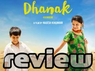 #Review: धनक, शाहरूख - सलमान की जंग में जीत गए दो नन्हें सुपरस्टार