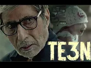 #Te3n सुपरस्टार...एक फिल्म पर देखें या नहीं...सोचना मुश्किल!