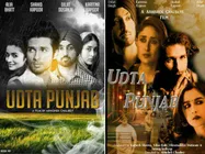 सलमान से शाहरूख खान तक गुजर चुके हैं इस नाइंसाफी से!