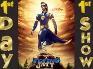 1st Day 1st Show: अ फ्लाइंग जट, बस उड़े ही जा रहे हैं टाइगर श्रॉफ