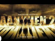 इस संस्पेंस- थ्रिलर सीक्वल में अमिताभ बच्चन फाइनल, निर्देशक ने किया बड़ा खुलासा!