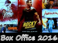 2 ब्लॉकबस्टर और 9 लगातार फ्लॉप...बिकेगा या टिकेगा ये #Superstar?