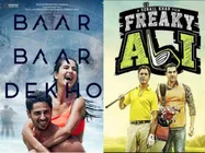 BOX OFFICE: ना कैटरीना का जादू चला.. ना 'खान' का नाम.. फिल्म बेकार.. तो सब FAIL