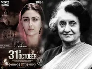 31st October Movie Review: दिल तक नहीं पहुंच पाएगी यह कहानी, कोई इंप्रेस नहीं कर पाया