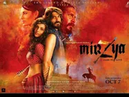 BOX OFFICE: साल 2016.. औंधे मुंह गिरी ये फिल्में.. सुपर फ्लॉप!