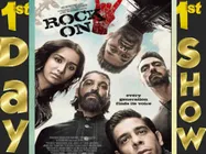 1st Day 1st Show..रॉक ऑन 2..फिल्म तो रिलीज लेकिन दर्शक गोल
