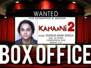 #BoxOffice: कहानी 2 की ओपनिंग - जानिए टिकी या बिकीं विद्या बालन