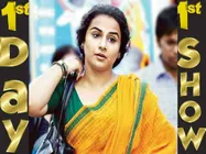 1st Day 1st Show - दिल थाम कर देख रहे दर्शक विद्या बालन का 'दुर्गा' अवतार!