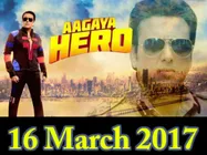 #Shock: थियेटर खरीद कर फिल्म रिलीज़ करने को तैयार है सुपरस्टार...फिर भी FLOP!