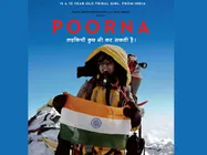 ''देखते हैं.. बिना सुपरस्टार्स के बॉयोपिक कितनी हिट होती है....''