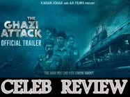 Celeb Review: इतनी तारीफ कि अब फिल्म देखे बिना नहीं रह पाएंगे