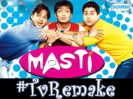 #CastAlert: पहली बार रीमेक होने जा रही है 'एडल्ट कॉमेडी'...एक्टर भी शानदार