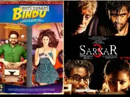 BOX OFFICE: बाहुबली 2 का शिकार बनीं.. सरकार 3, मेरी प्यारी बिंदू.. बेकार शुरूआत!