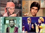 #44YEARS पहले बॉलीवुड में जो हुआ..वो फिर कभी नहीं होगा !