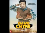 BOX OFFICE: सलमान से लेकर ऋतिक का ले लिया सहारा.. लेकिन हिट होना मुश्किल!