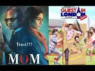 BOX OFFICE: सलमान की 'ट्यूबलाइट' फ्लॉप.. इन दो फिल्मों को फायदा ही फायदा!