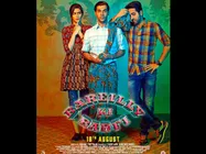 BOX OFFICE: अजय देवगन भी फेल.. 4 हफ्तों से दौड़ रही है ये फिल्म.. धमाकेदार कमाई!