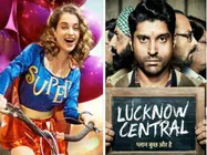 BOX OFFICE: दो सुपरस्टार्स.. लेकिन इतना ठंडा कलेक्शन.. सुपरफ्लॉप!